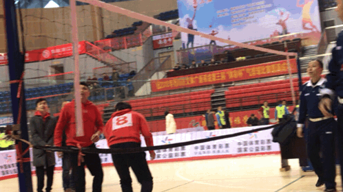 微信图片_20201209114314.gif