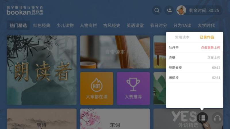 微信图片_20201209150459.jpg