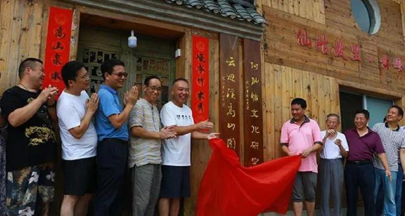 微信图片_20201209105204.png