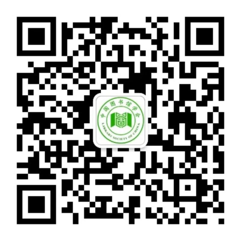 微信图片_20201209082839.jpg