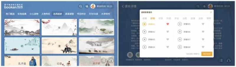 微信图片_20201209150449.jpg