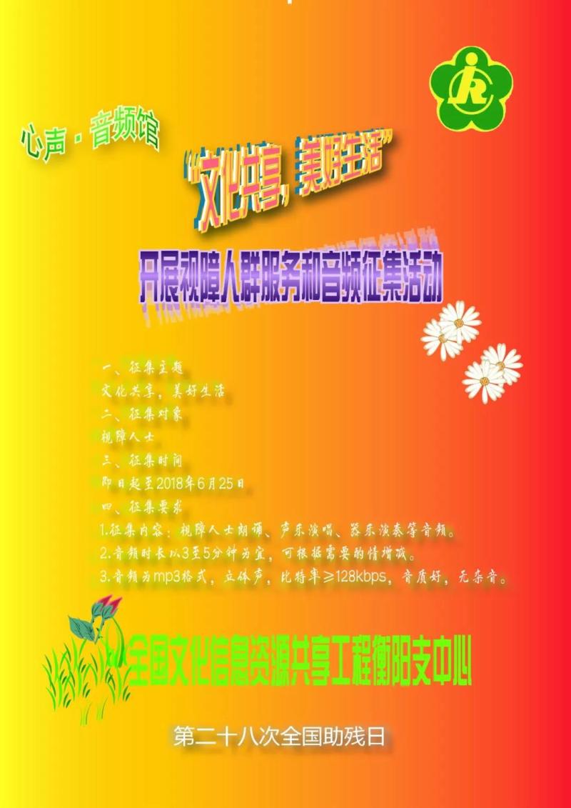 微信图片_20201209144918.jpg