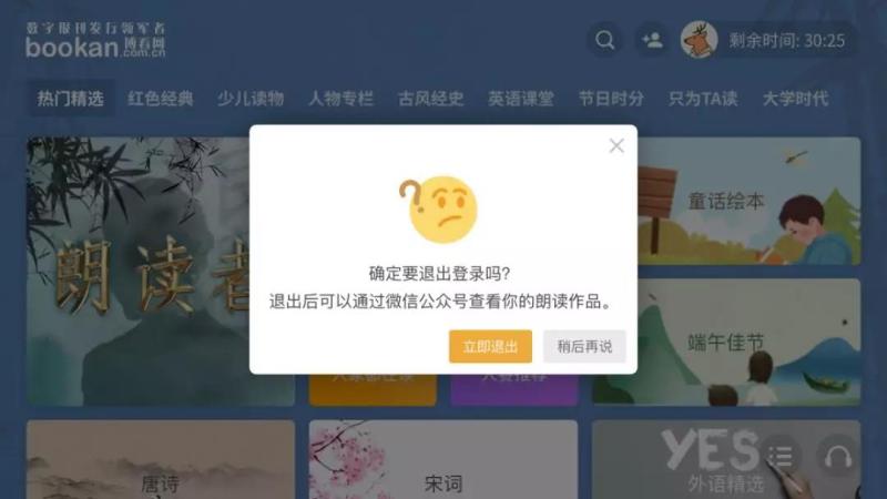微信图片_20201209150505.jpg