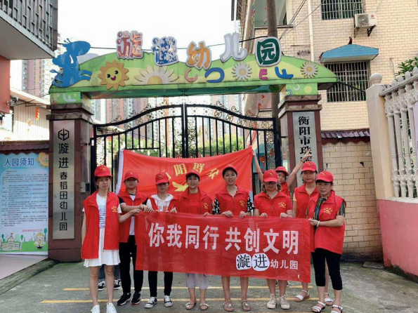 微信截图_20201209181301.png