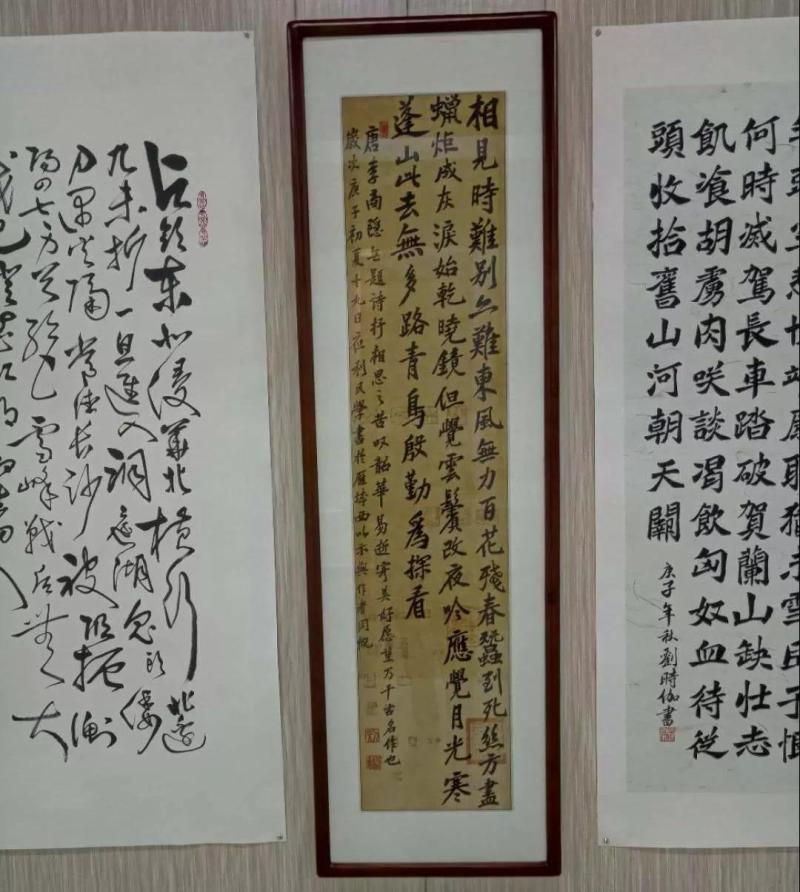微信图片_20201209000716.jpg