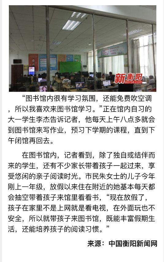 微信图片_20201209104059.jpg