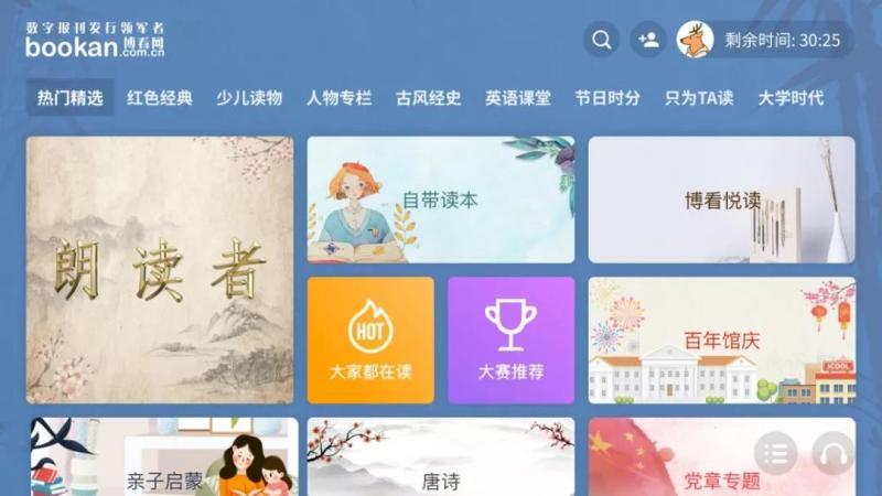 微信图片_20201209150513.jpg