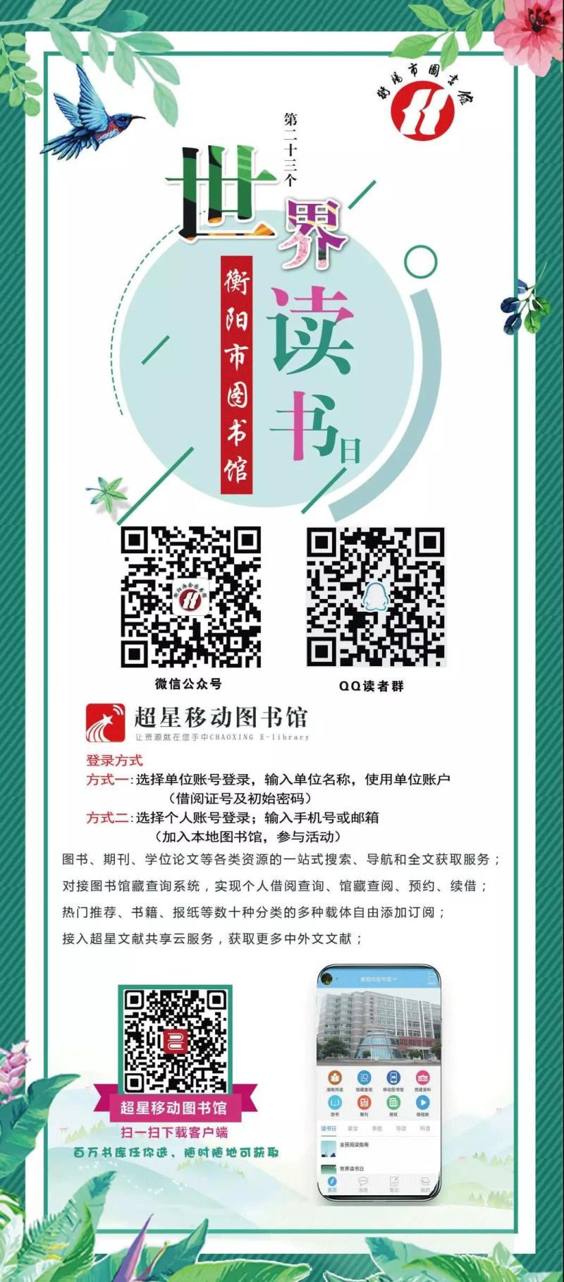 微信图片_20201209160854.jpg