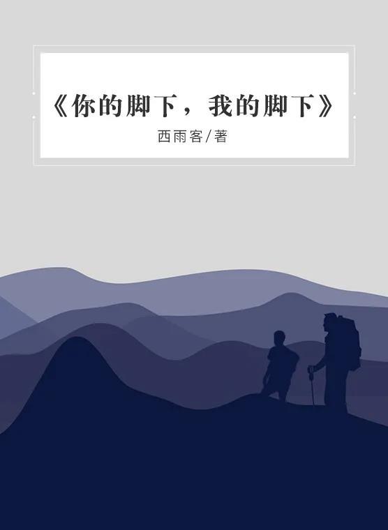 感念亲人：2.jpg