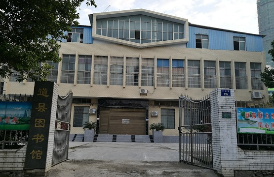 微信截图_20201209160938.png