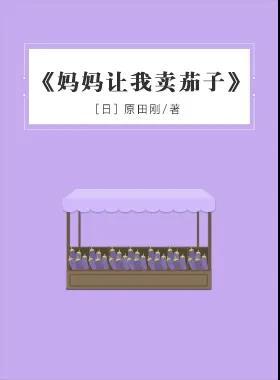 感念亲人：11.jpg