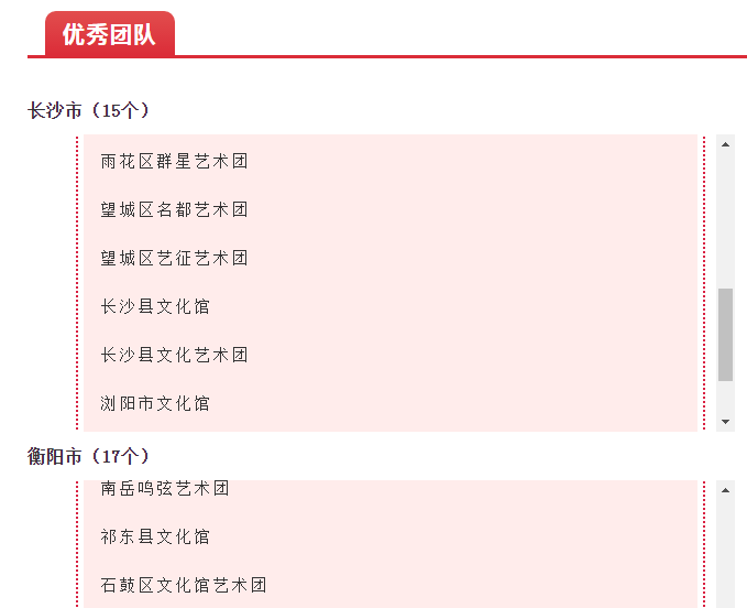微信图片_20201209094625.png
