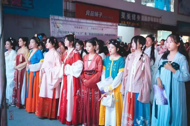 城市森林 国风盛宴4.jpg