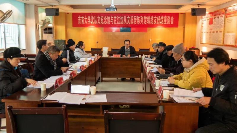 微信图片_20201209103925.jpg