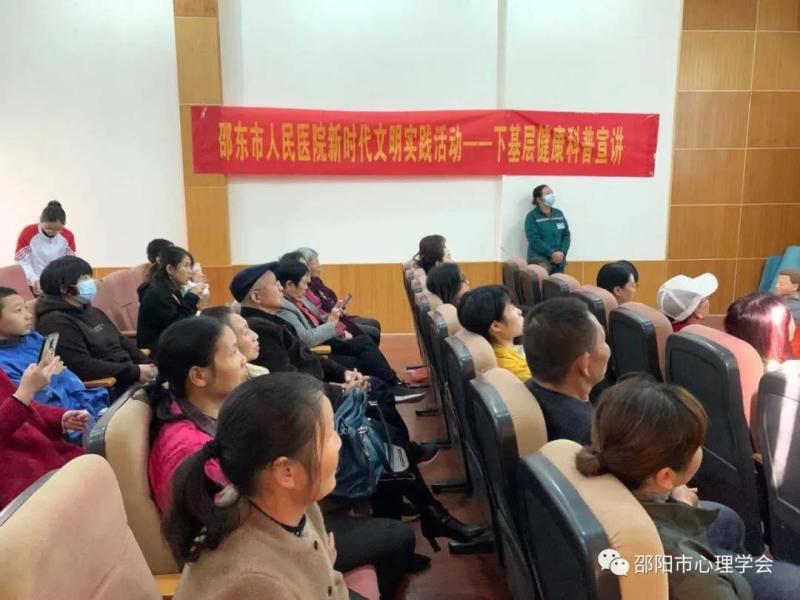 急救知识家长必知、身边急救人人有责8.jpg