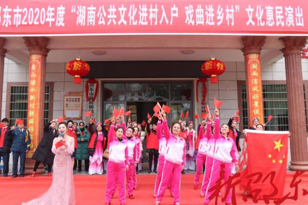 邵东市文化馆:文化惠民演出走进千子村1.jpg