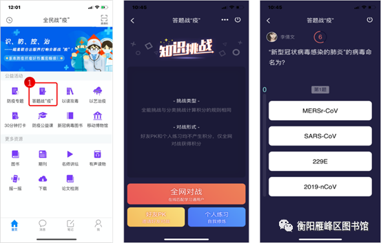 640.png