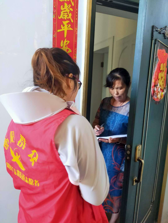 微信截图_20201209182728.png