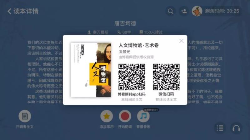 微信图片_20201209150519.jpg