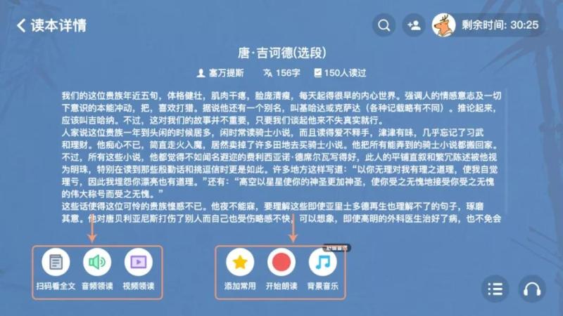 微信图片_20201209150521.jpg