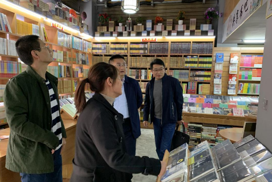 微信截图_20201210112226.png