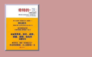 微信截图_20201210154708.png