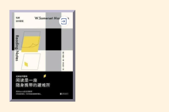 微信截图_20201210154653.png
