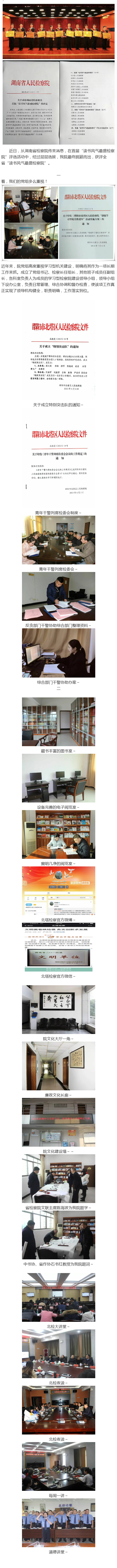 请问请问 .png