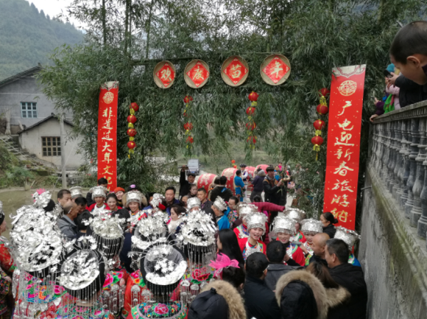 磨老村.png