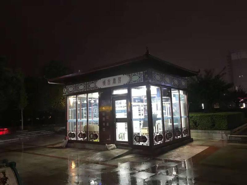 图片10.png