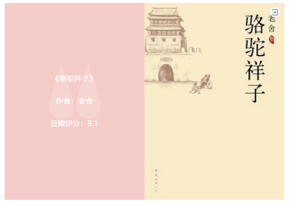 微信截图_20201210154026.png
