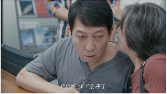 微信截图_20201210145745.png