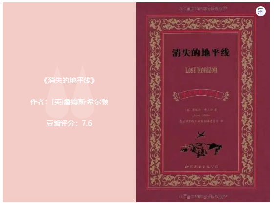 微信截图_20201210154112.png