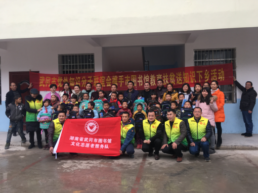 微信图片_20201210161148.png
