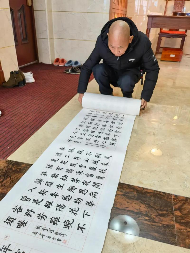 微信图片_20201210161316.jpg