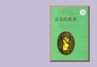 微信截图_20201210154647.png