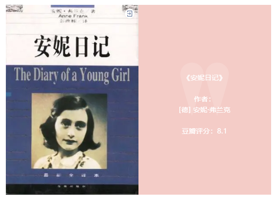 微信截图_20201210154019.png