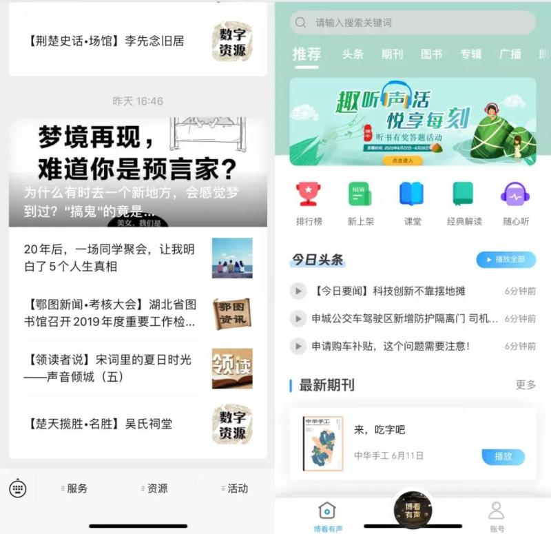 微信图片_20201210130816.jpg