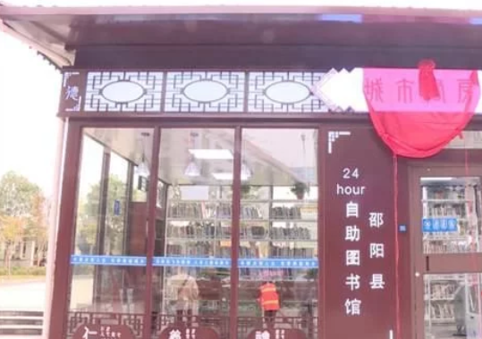 微信截图_20201210145554.png