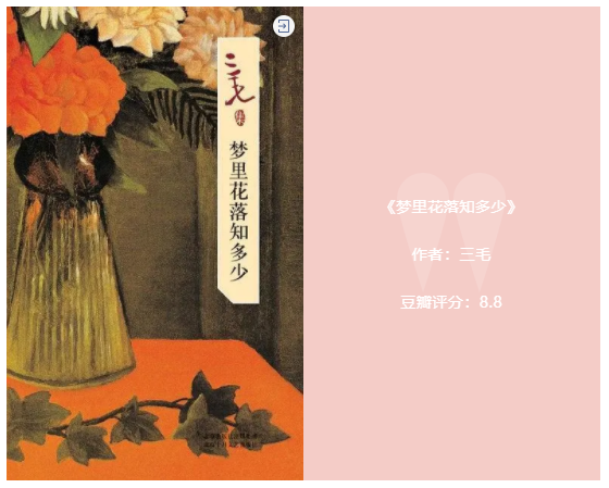 微信截图_20201210154126.png