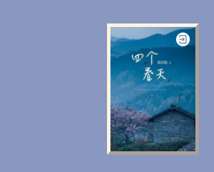 微信截图_20201210154632.png