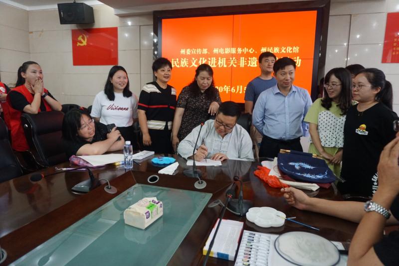 图片28.png