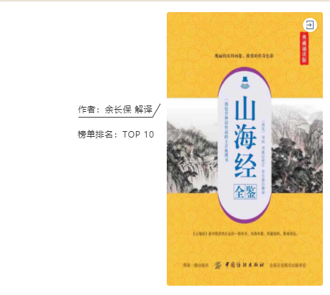 微信截图_20201210151440.png