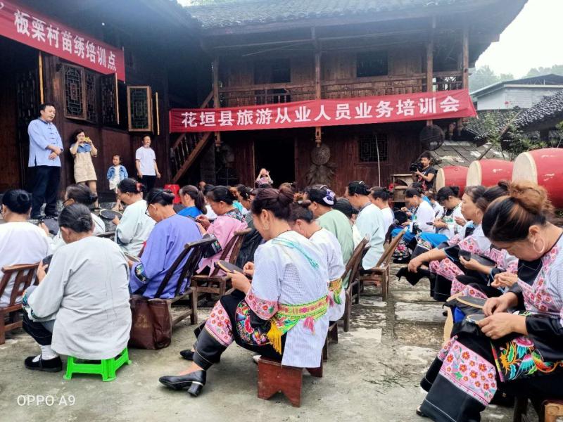 非遗的3.jpg
