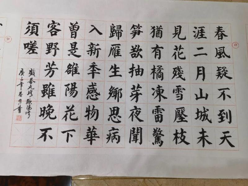 微信图片_20201210161332.jpg