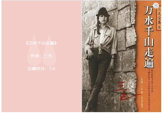 微信截图_20201210154008.png