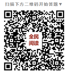 微信截图_20201210152558.png