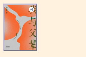 微信截图_20201210154627.png