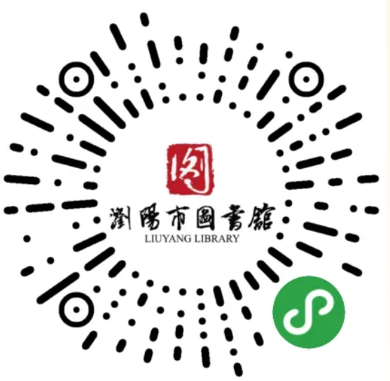 微信截图_20201210150418.png