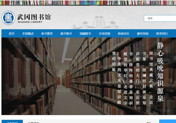 微信图片_20201210140850.png